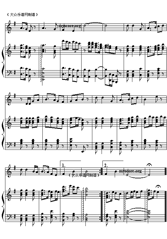 在太行山上（钢伴）钢琴曲谱（图3）
