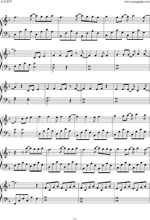 阳光宅男钢琴曲谱（图5）