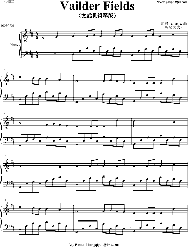 Valder Fields钢琴曲谱（图1）