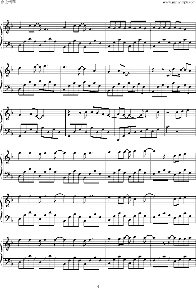 阳光宅男钢琴曲谱（图4）