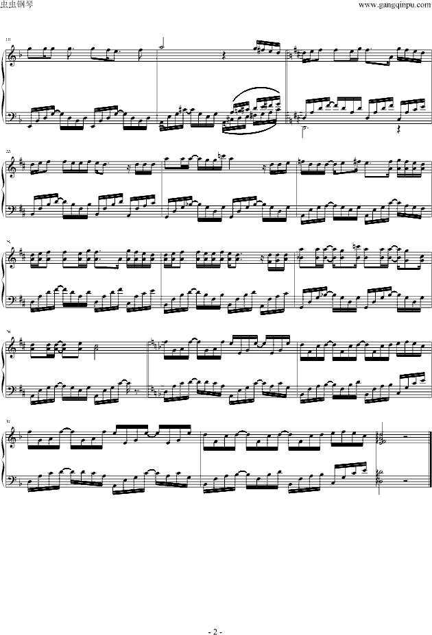 画沙钢琴曲谱（图2）