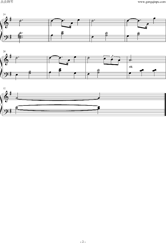 Sekai(piano version)钢琴曲谱（图2）