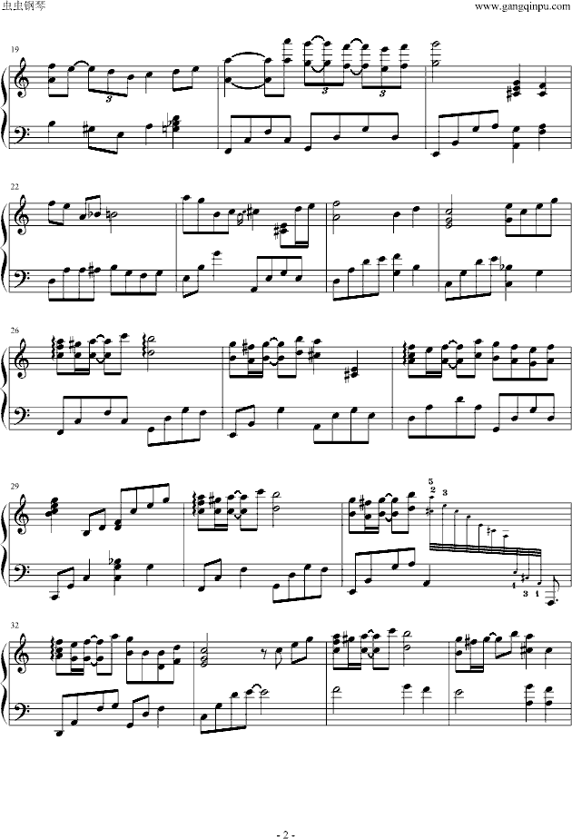 一个人的浪漫（钢琴原版）钢琴曲谱（图2）