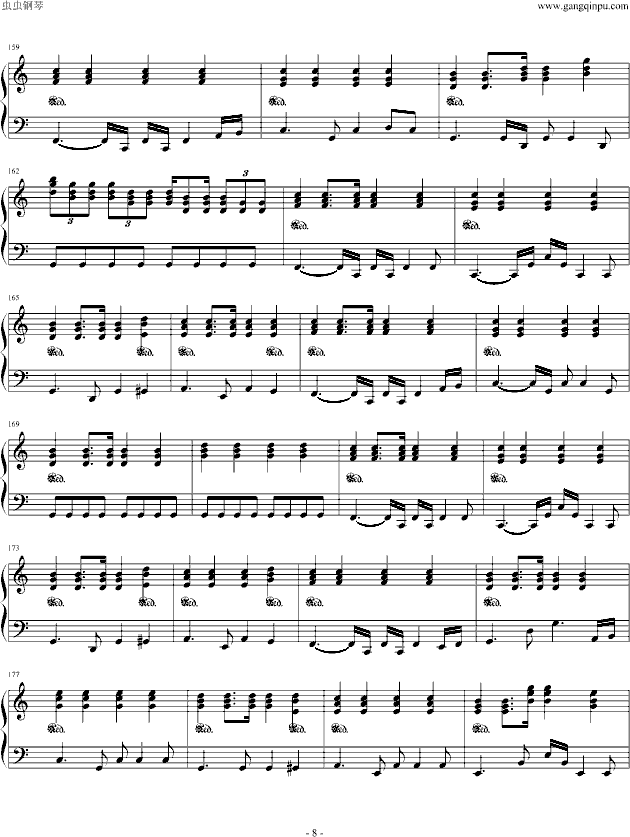 taers(钢琴版)钢琴曲谱（图8）