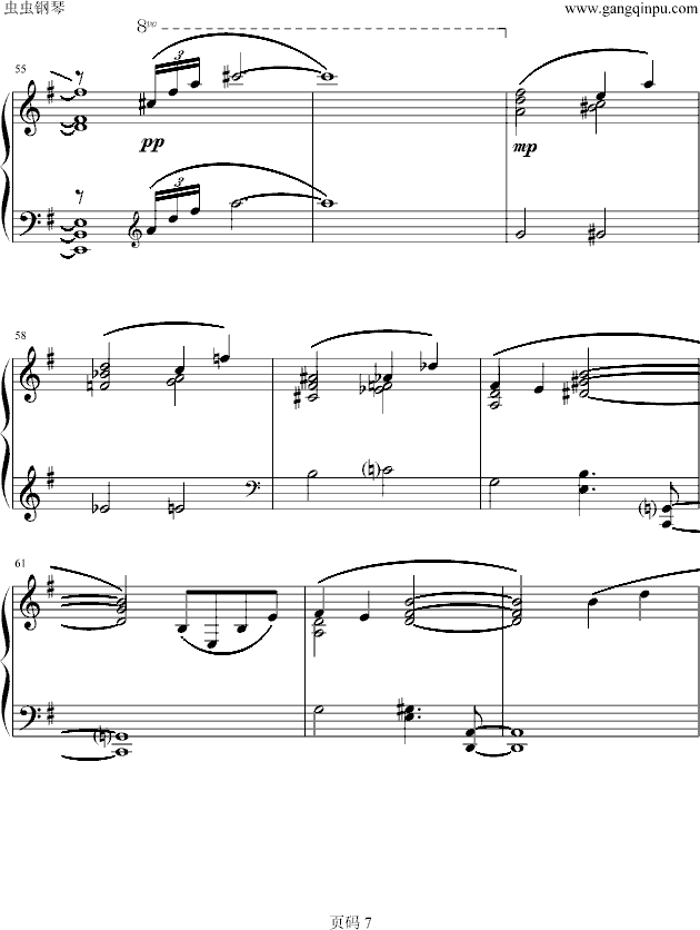 最终幻想 The Oath钢琴曲谱（图7）