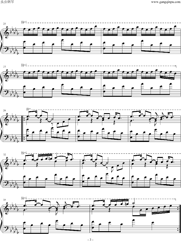 风を待った日钢琴曲谱（图3）