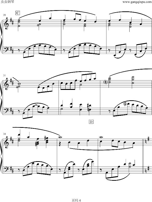 最终幻想 The Oath钢琴曲谱（图4）