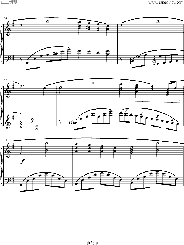 最终幻想 The Oath钢琴曲谱（图8）