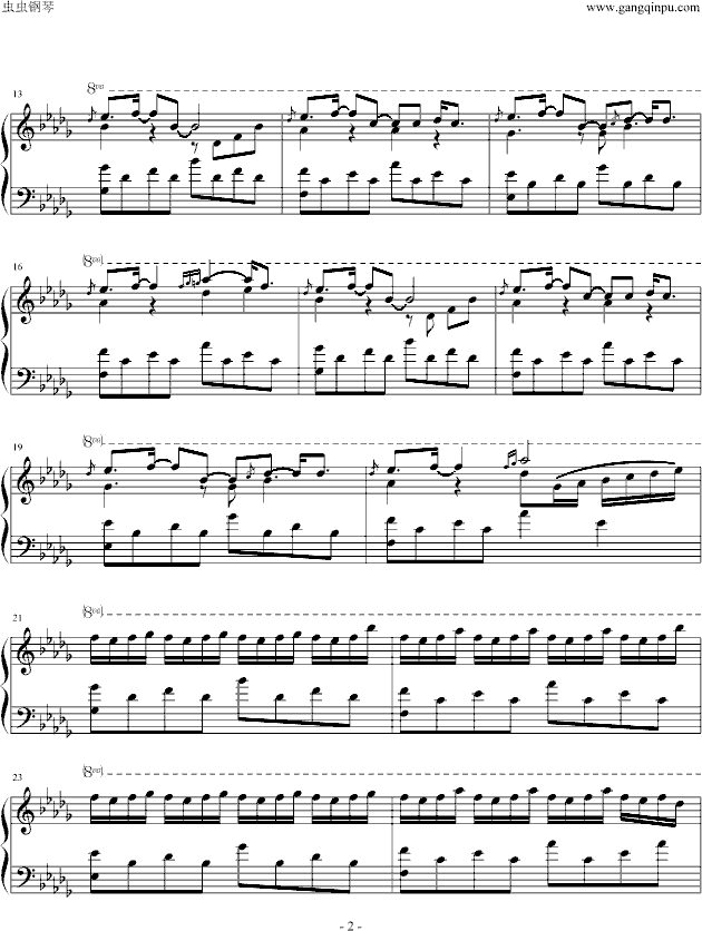 风を待った日钢琴曲谱（图2）