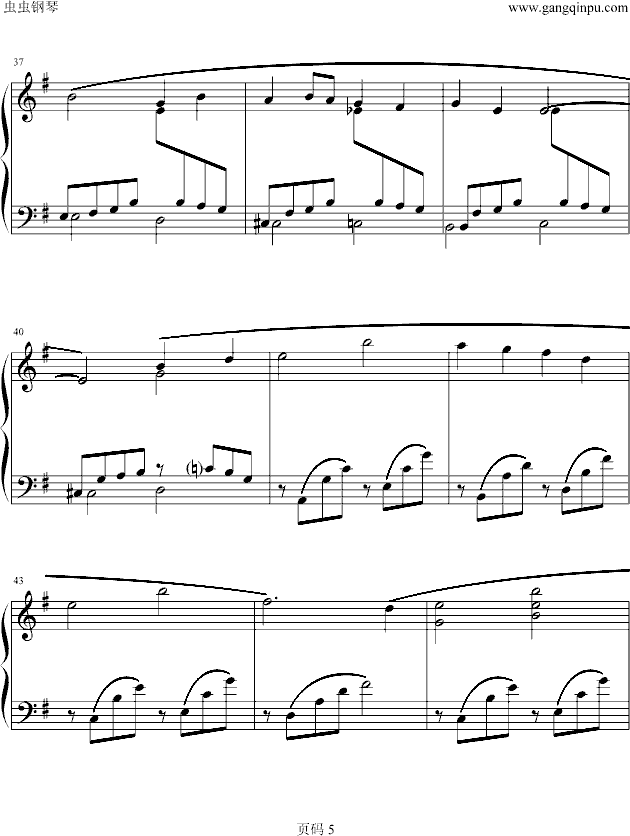 最终幻想 The Oath钢琴曲谱（图5）