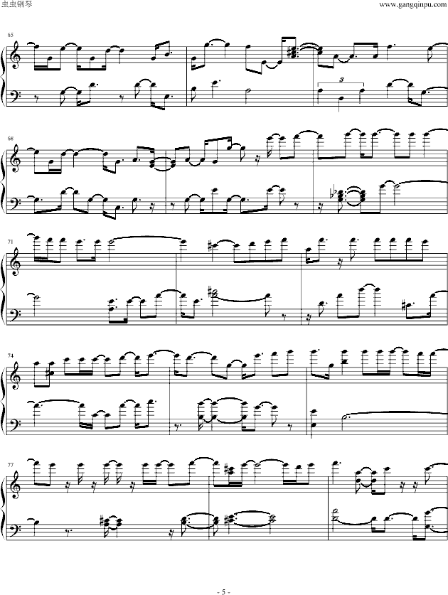 旅行的意义钢琴曲谱（图5）