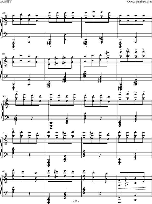Pagrag钢琴曲谱（图12）