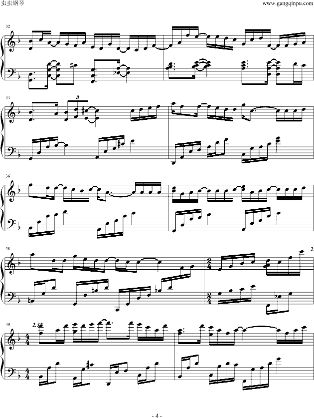 夜空的彼岸钢琴曲谱（图4）