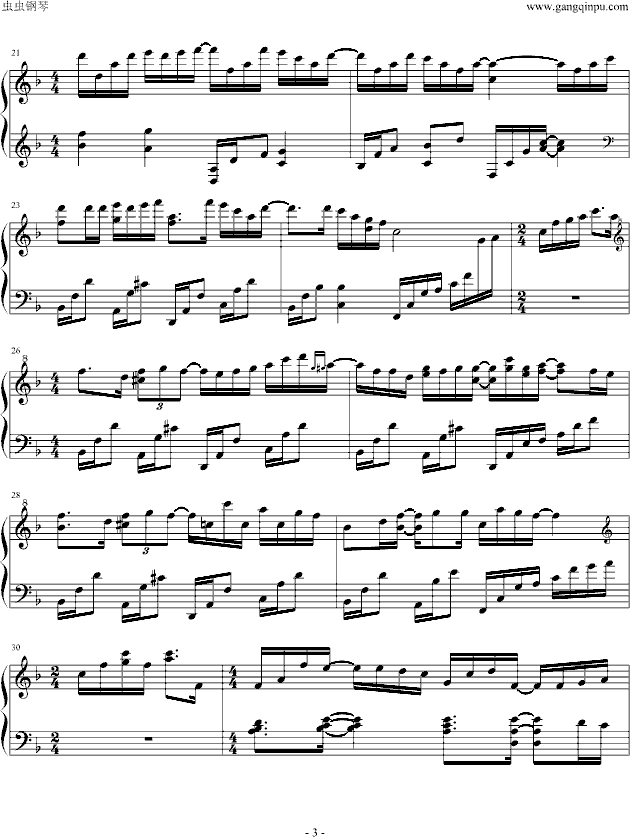 夜空的彼岸钢琴曲谱（图3）