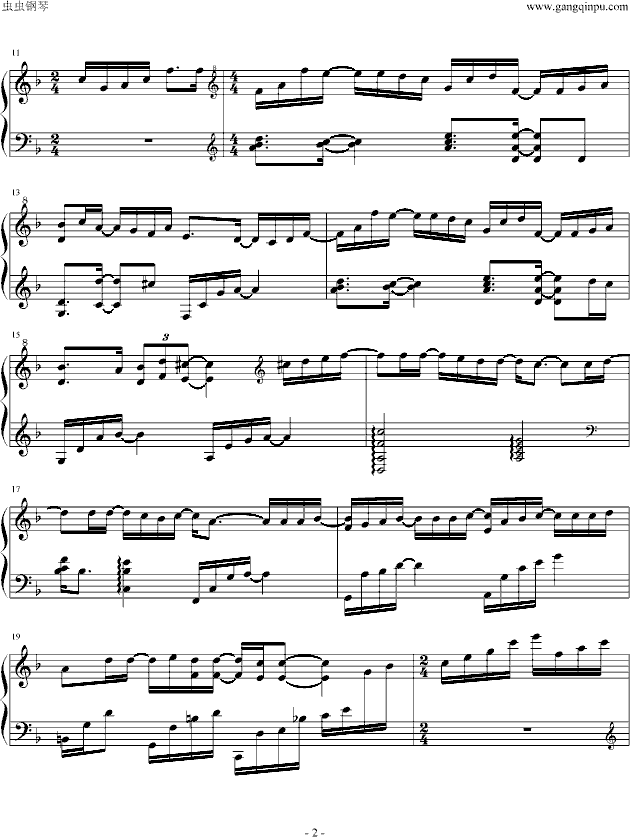 夜空的彼岸钢琴曲谱（图2）