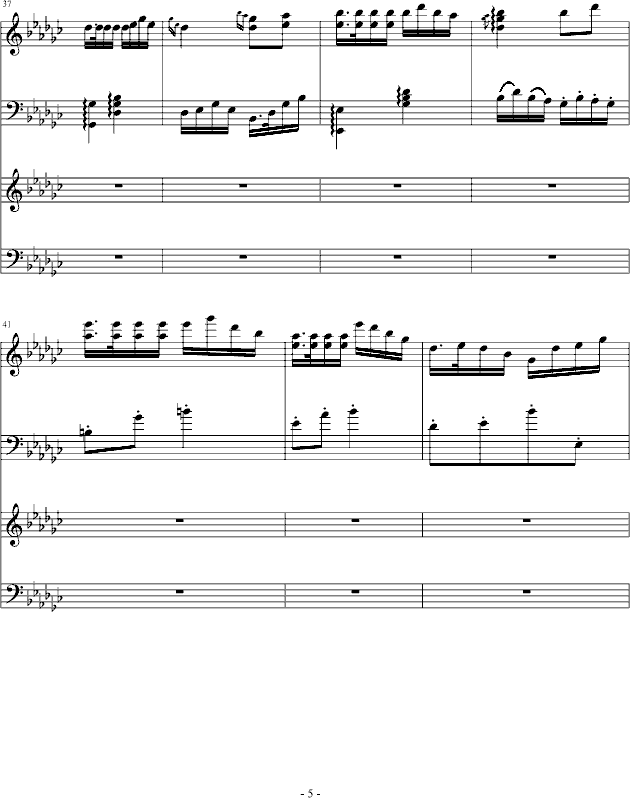 《听风仍是月下荷》古曲版钢琴曲谱（图5）