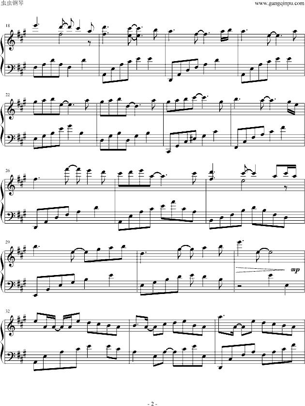 镜中景钢琴曲谱（图2）