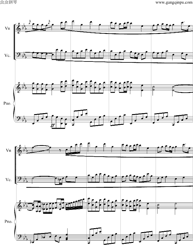 C小调柔版钢琴曲谱（图5）