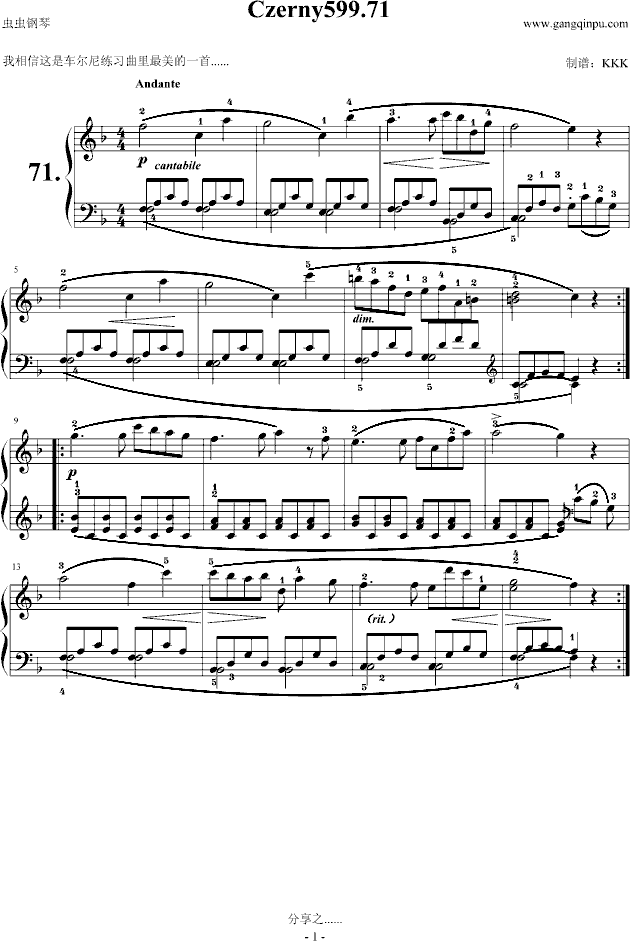 Czeny599.71（标注指法）钢琴曲谱（图1）