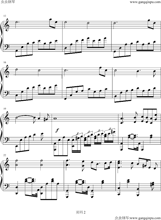 莎芭女王钢琴曲谱（图2）