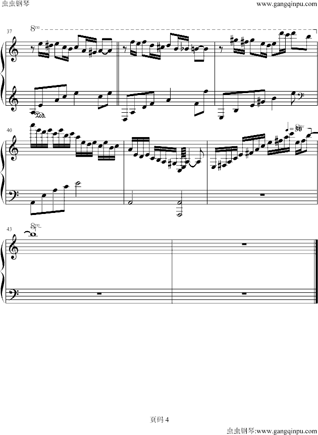 莎芭女王钢琴曲谱（图4）