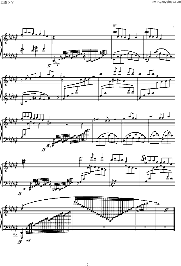 虞美人钢琴曲谱（图2）