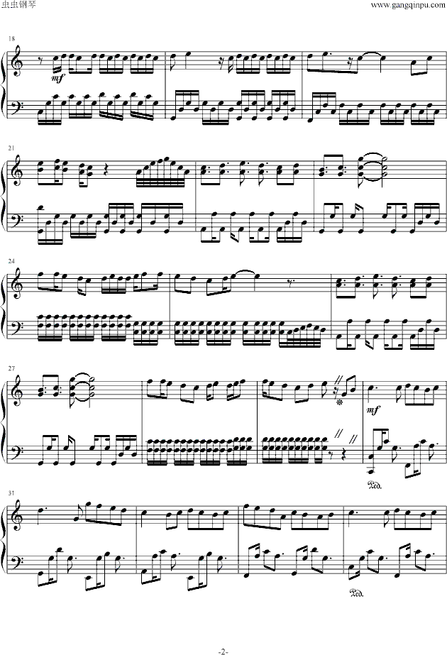 alone（死神OP）钢琴曲谱（图2）