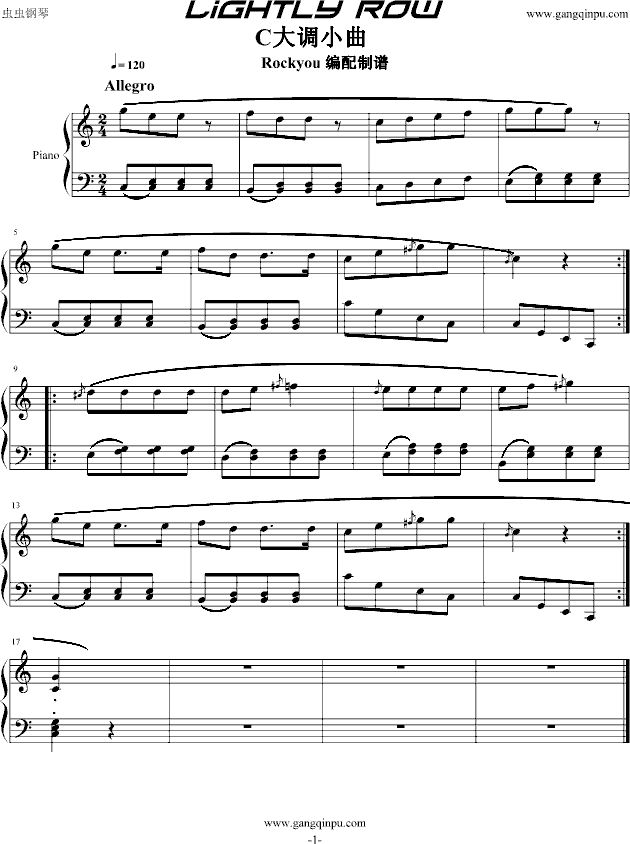 C大调小曲--Lightly Row钢琴曲谱（图1）