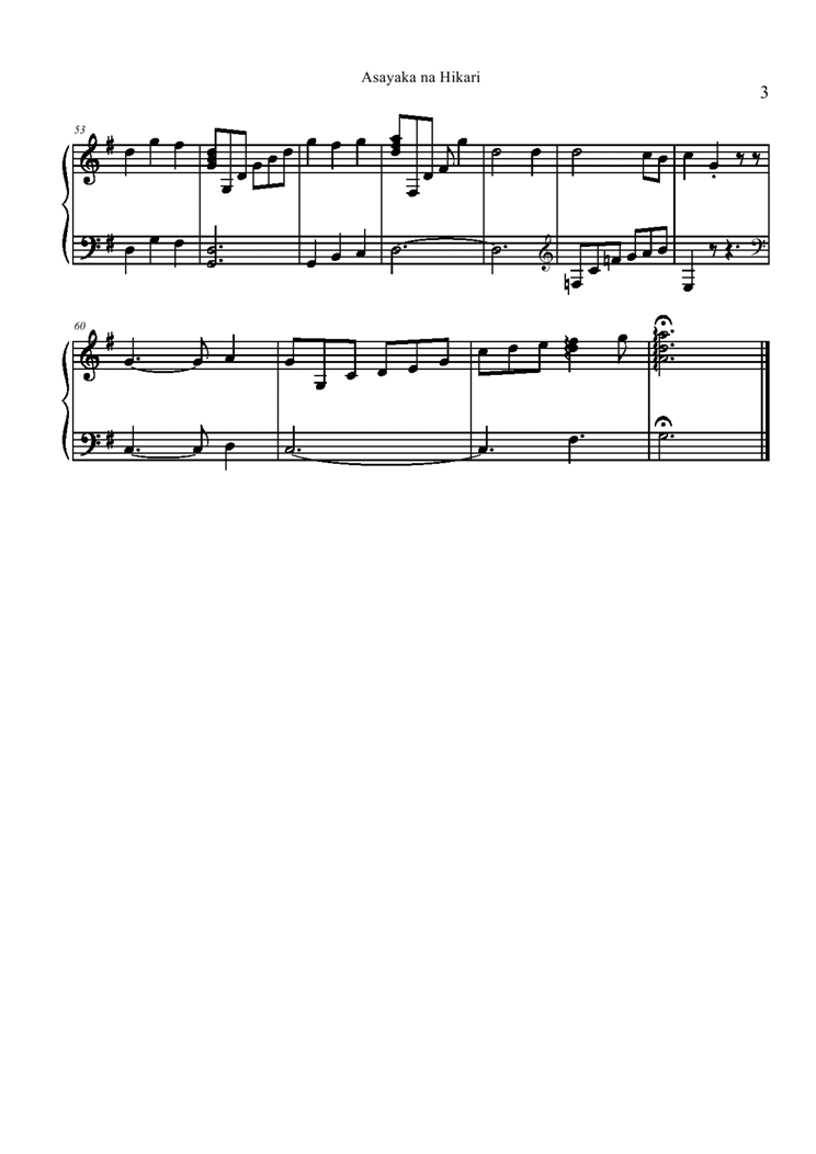 Asayaka na Hikari钢琴曲谱（图3）