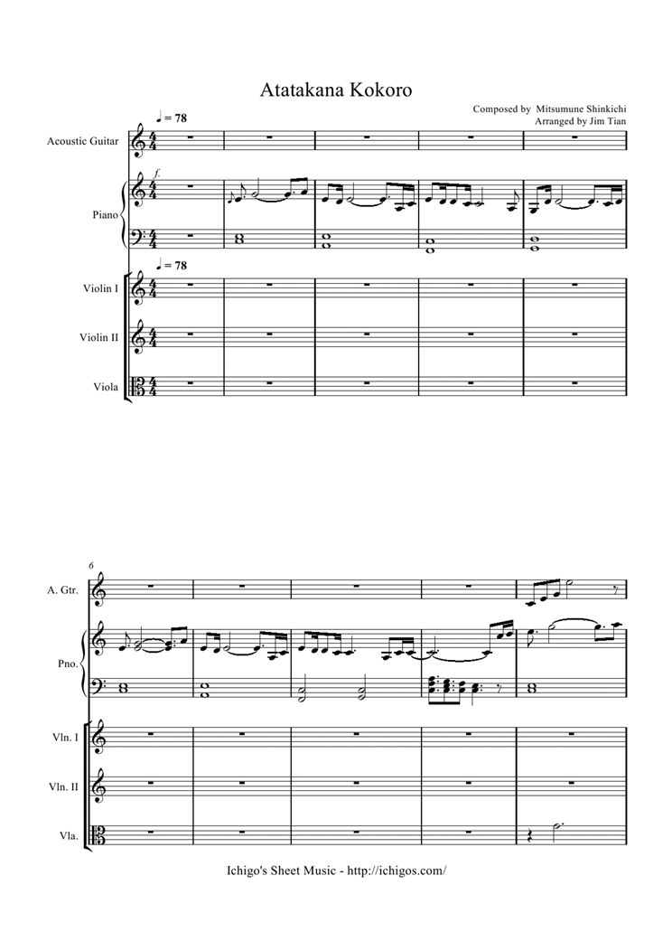 Atatakana Kokoro钢琴曲谱（图1）