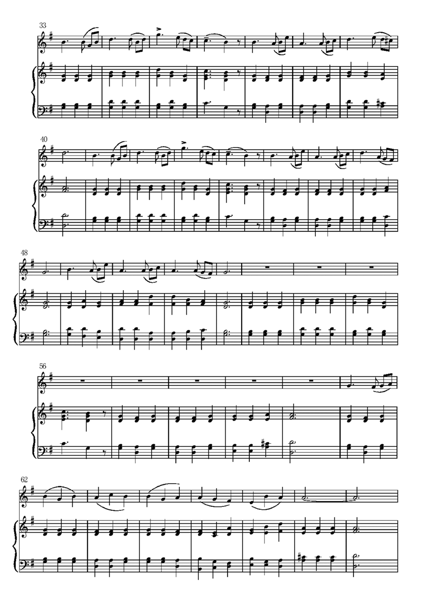 petit amusement钢琴曲谱（图2）