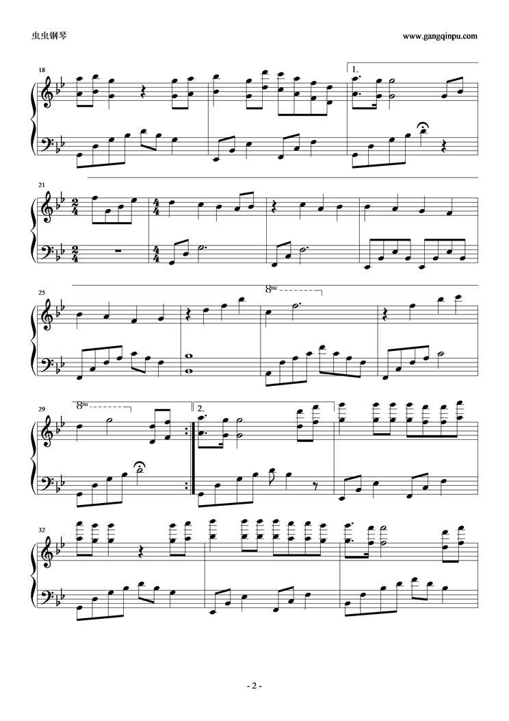 1945那年七封情书钢琴曲谱（图2）