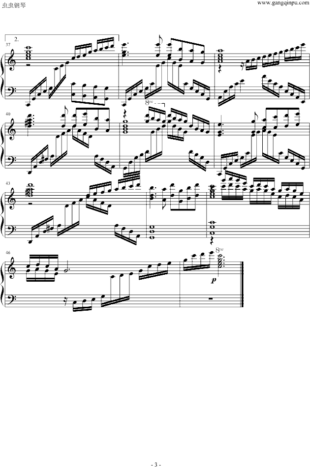 一帘幽梦钢琴曲谱（图3）