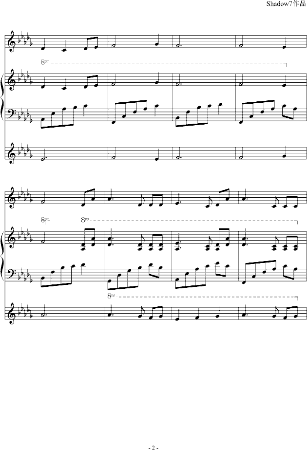 心随花落钢琴曲谱（图2）