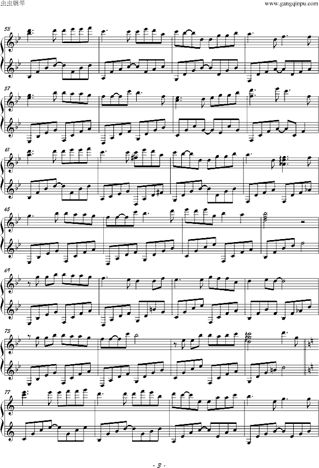 雪泪钢琴曲谱（图3）