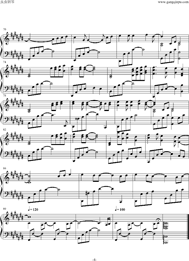 野种子钢琴曲谱（图4）
