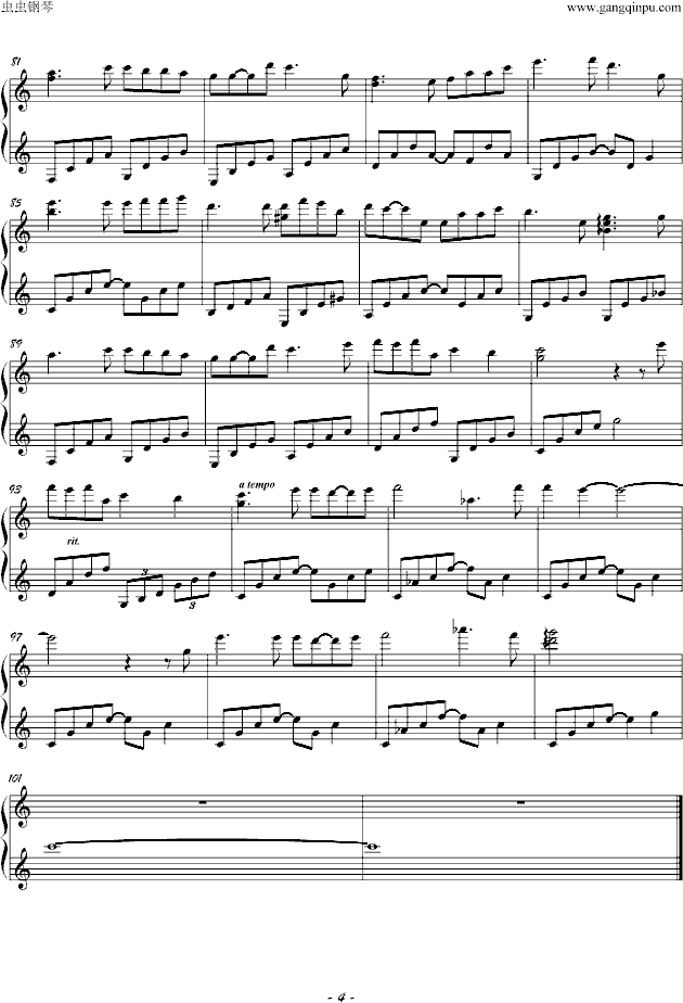 雪泪钢琴曲谱（图4）