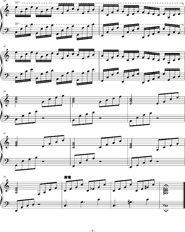 Fresh Breeze钢琴曲谱（图4）
