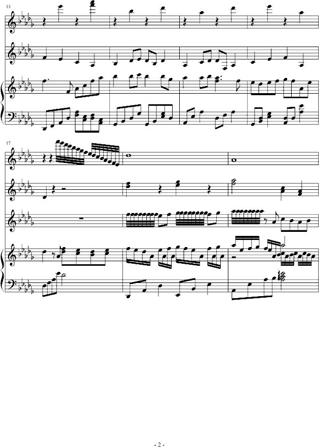踏秋雨，凝波花钢琴曲谱（图2）