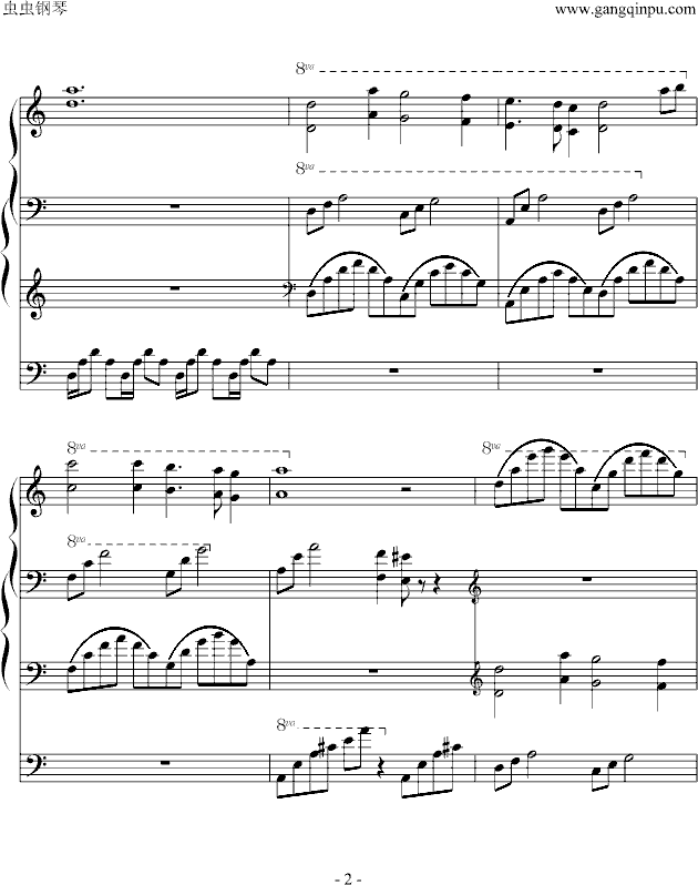 犬夜叉四手联弹钢琴曲谱（图2）