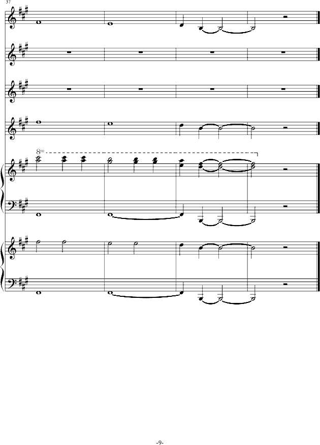 汶川的记忆钢琴曲谱（图9）