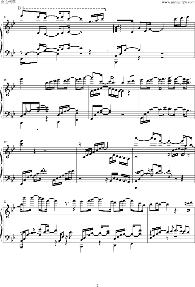冰封雪域钢琴曲谱（图2）