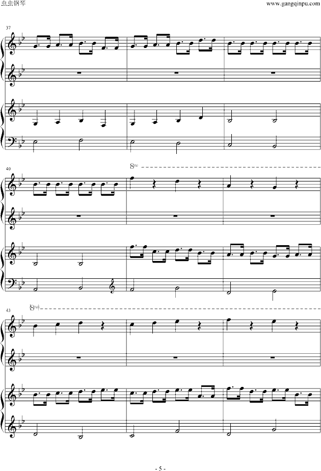魔法密林钢琴曲谱（图5）