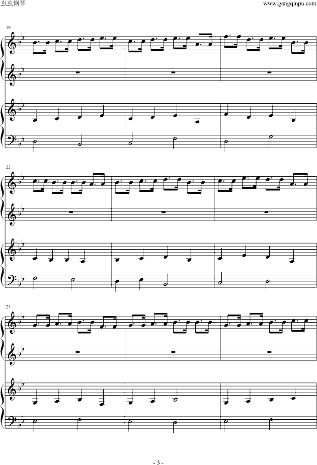 魔法密林钢琴曲谱（图3）