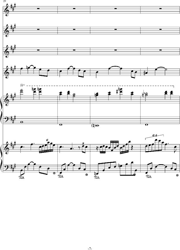 汶川的记忆钢琴曲谱（图7）