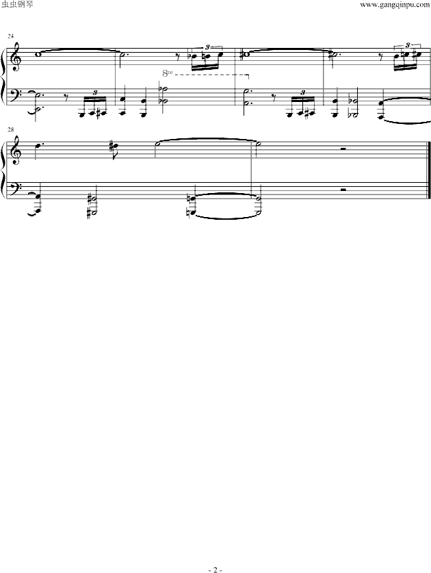 败走钢琴曲谱（图2）