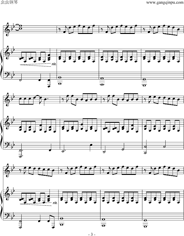 安静钢琴曲谱（图3）