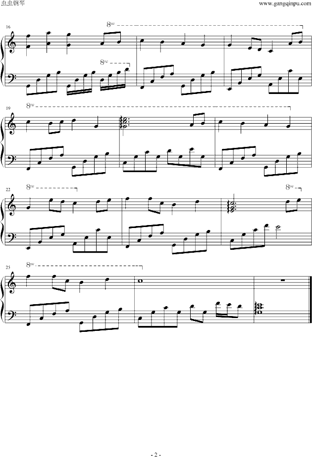 爱一点钢琴曲谱（图2）