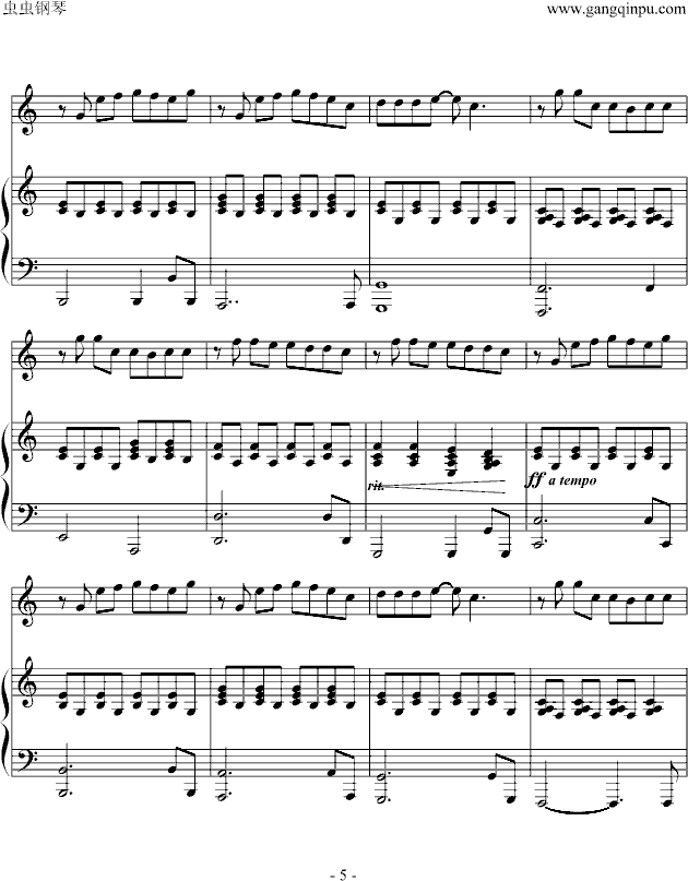 安静钢琴曲谱（图5）