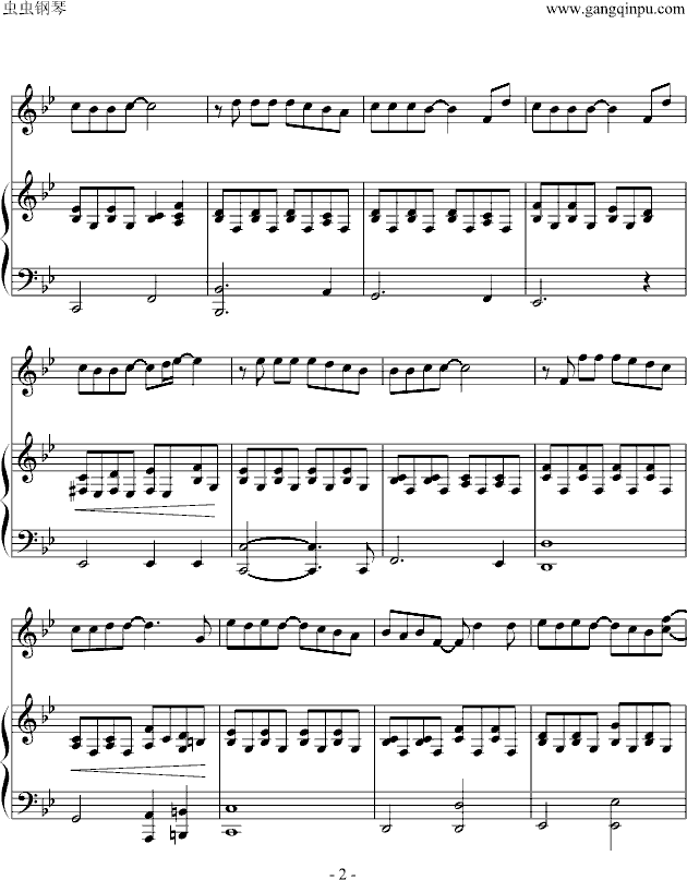 安静钢琴曲谱（图2）